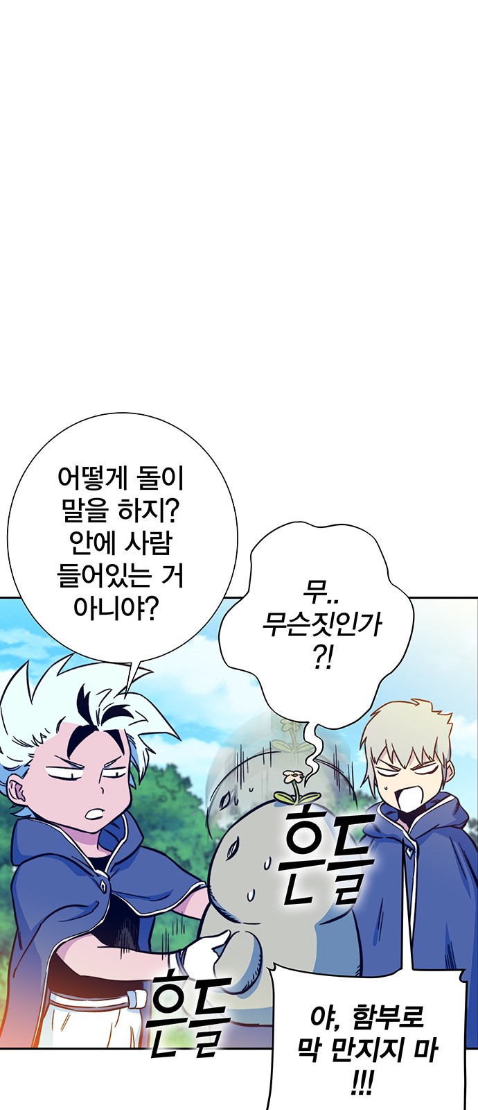 17 페이지
