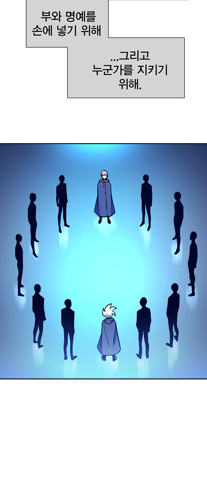 26 페이지