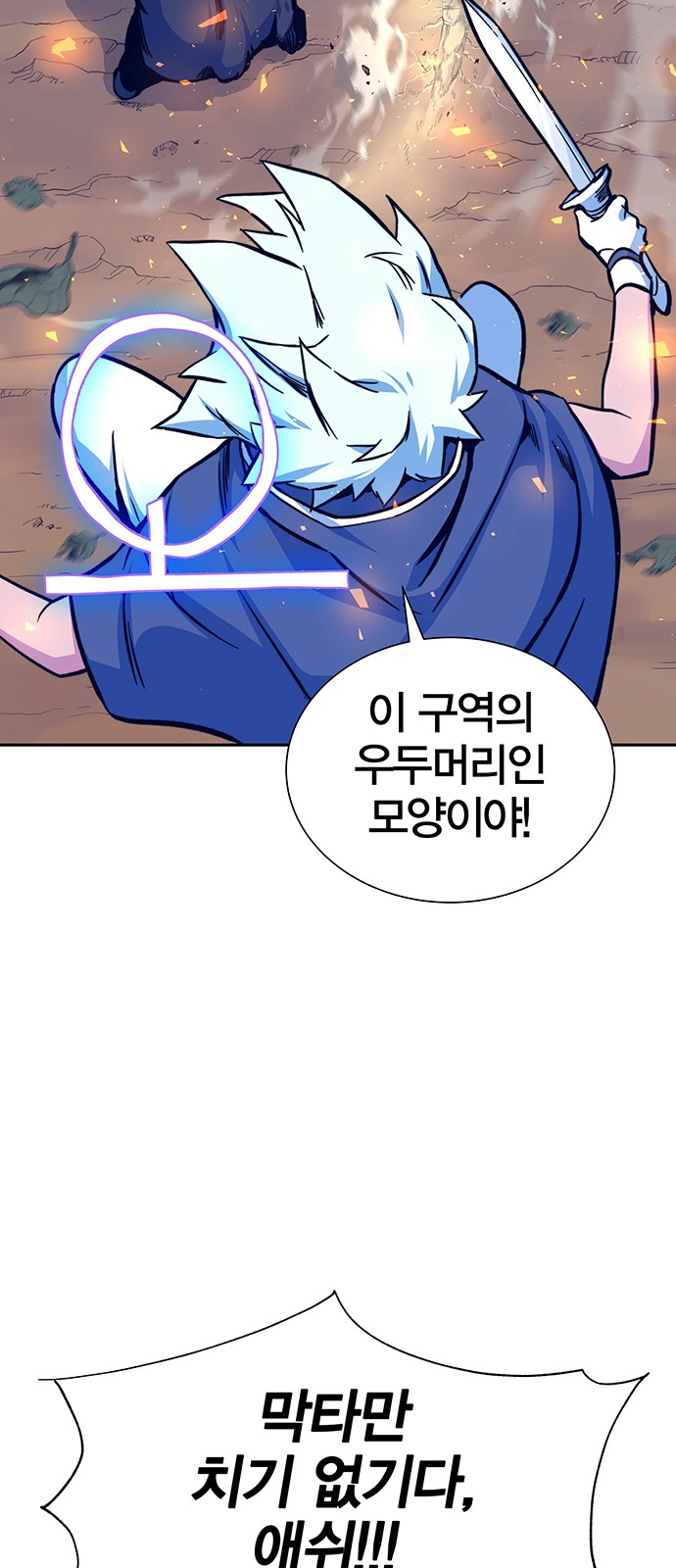 56 페이지