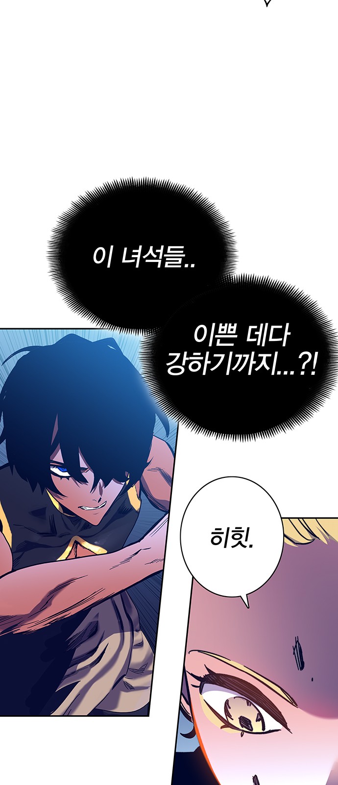 100 페이지