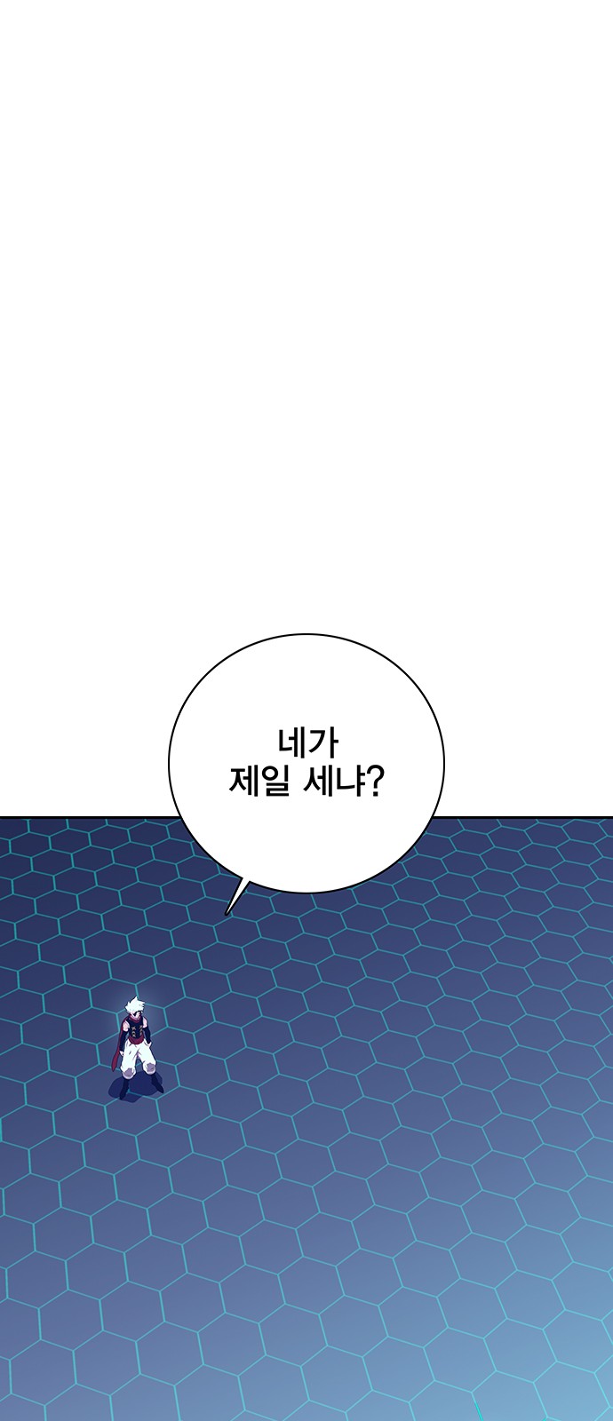 104 페이지