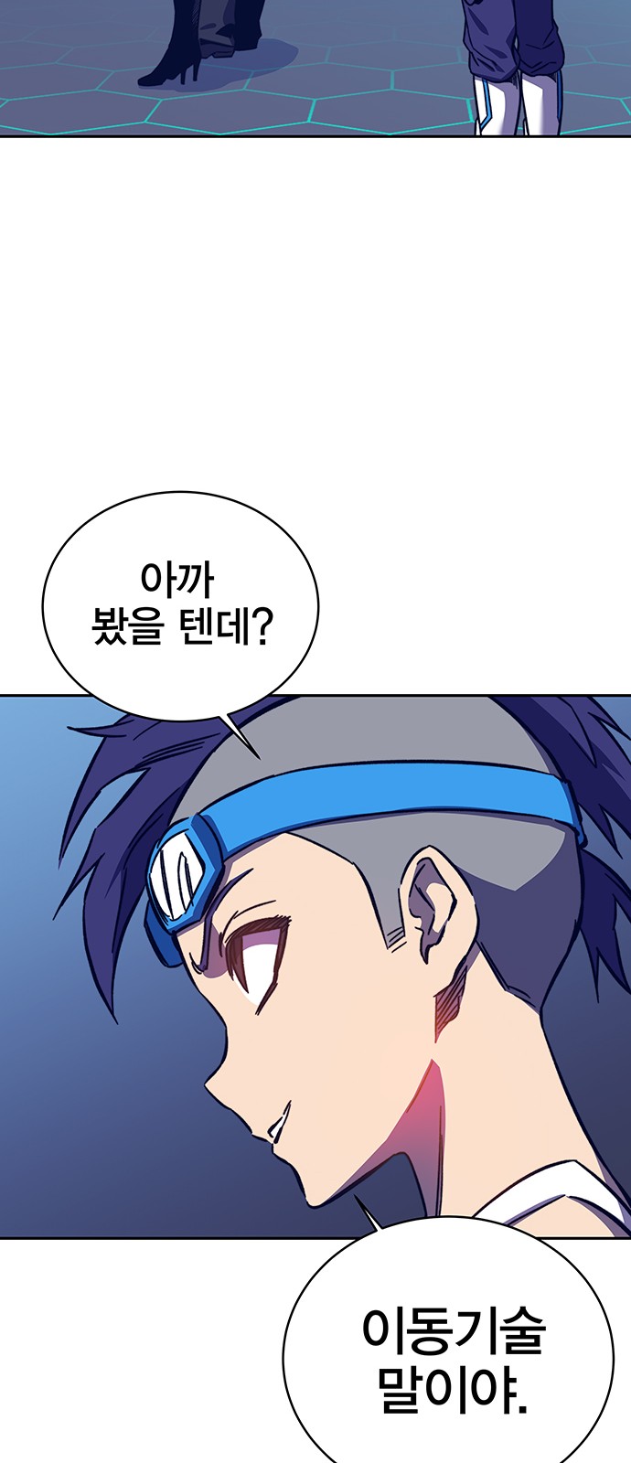 18 페이지