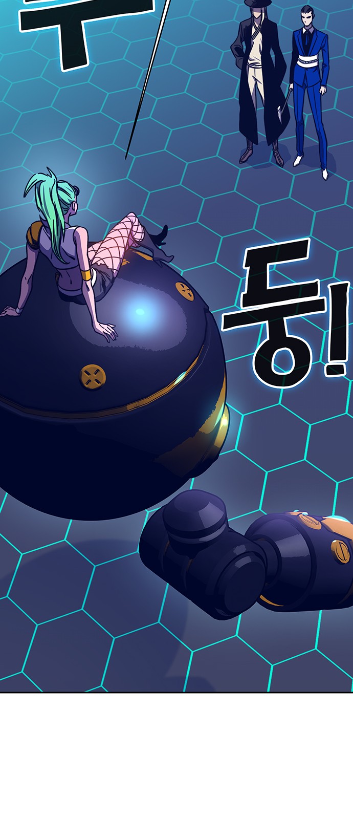 24 페이지