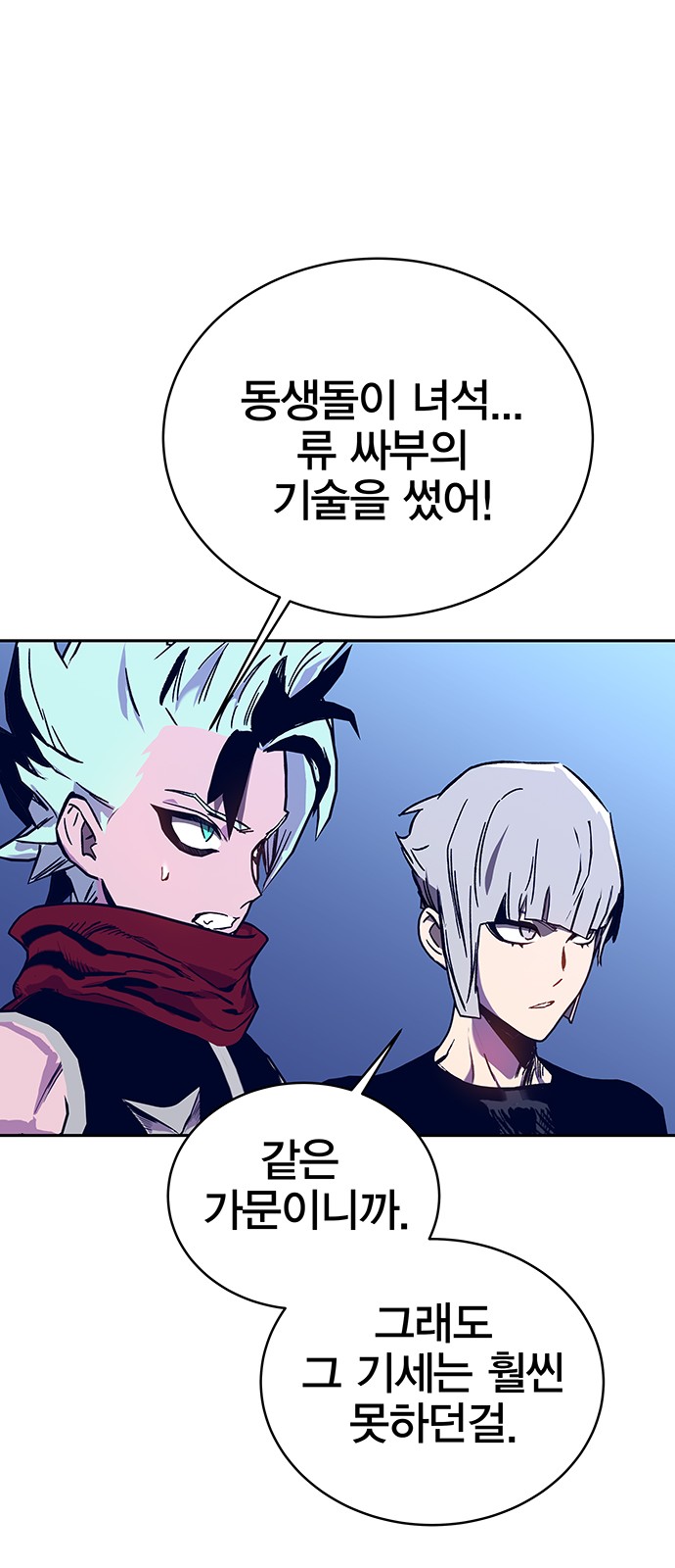 34 페이지