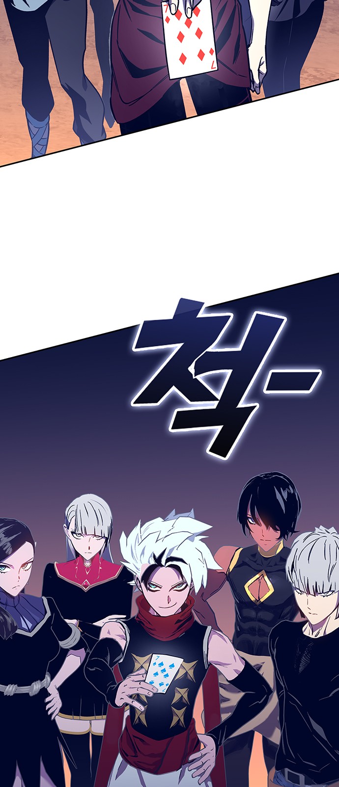 46 페이지