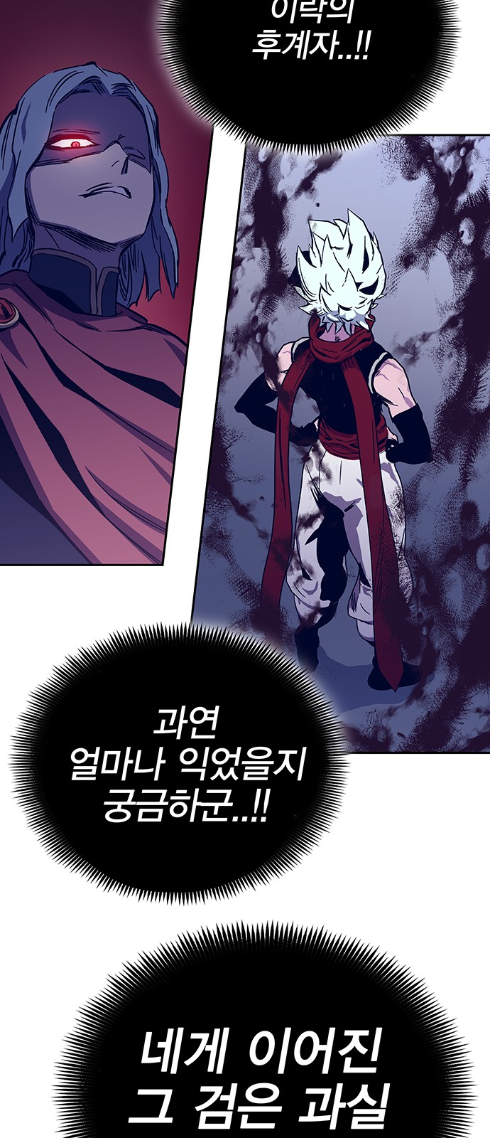 50 페이지