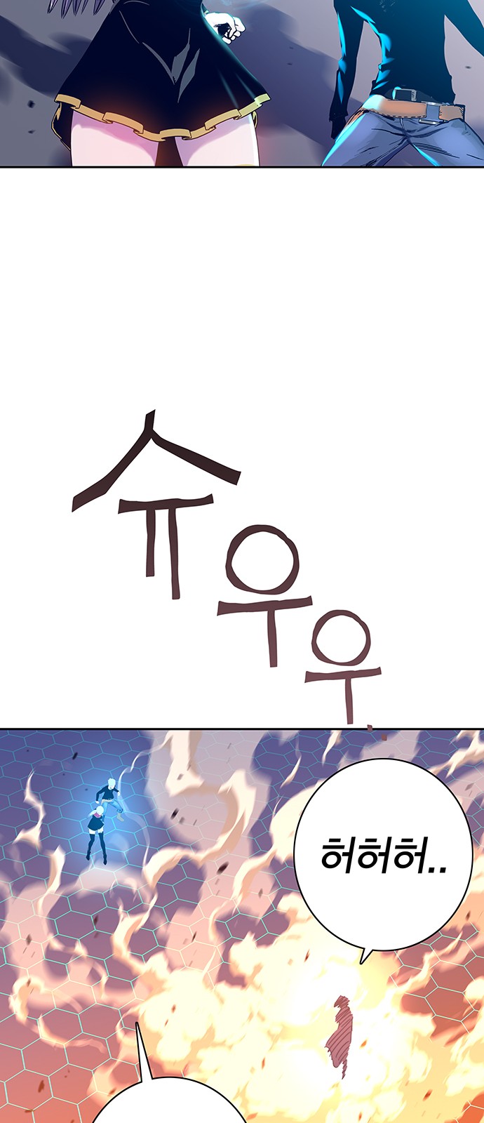 76 페이지
