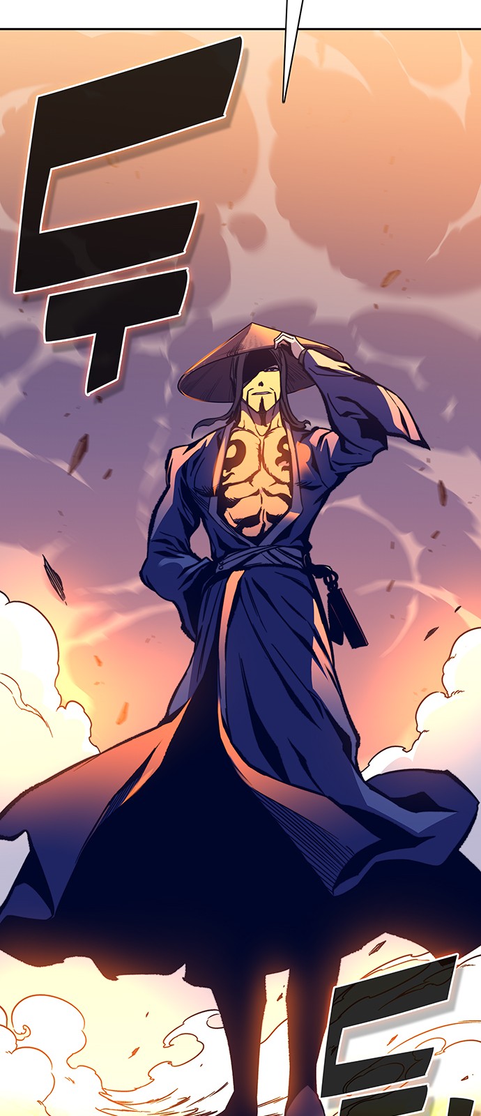 79 페이지