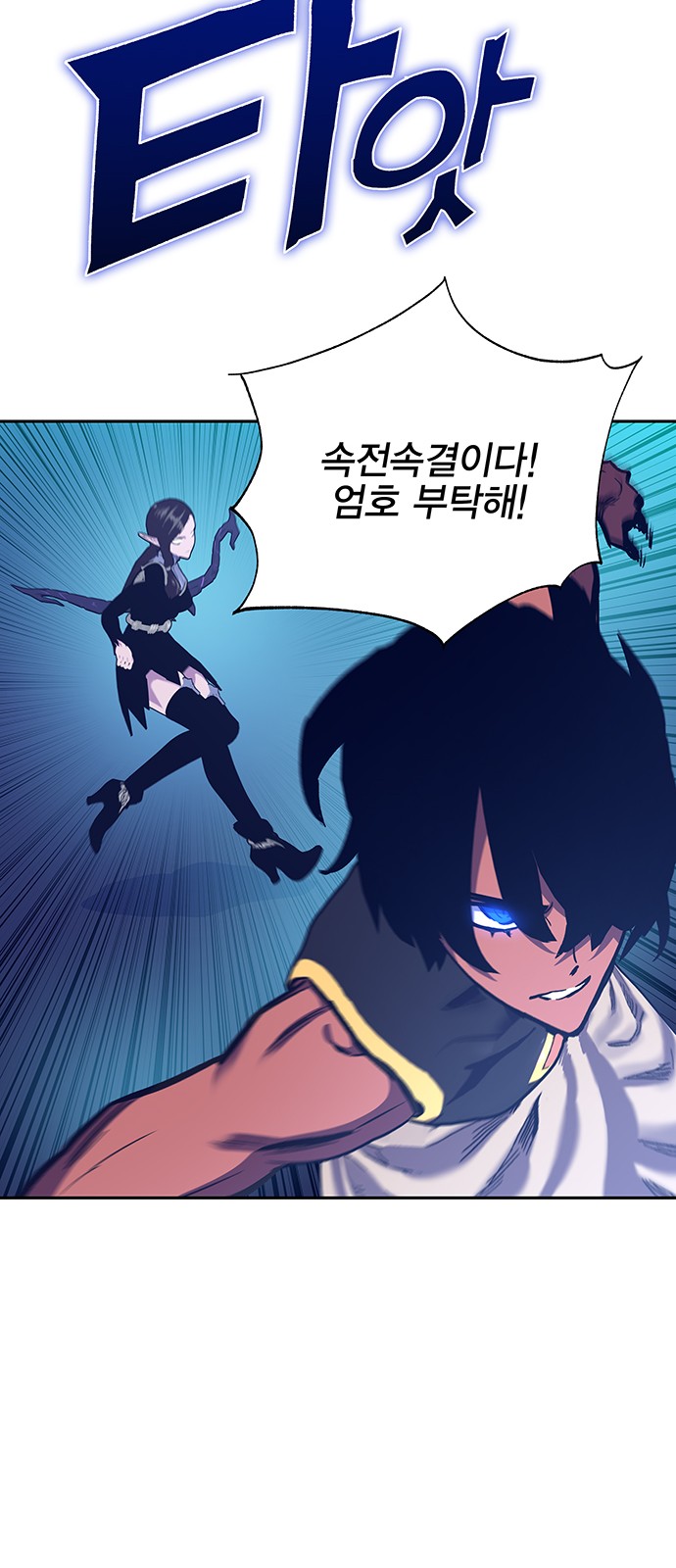 85 페이지