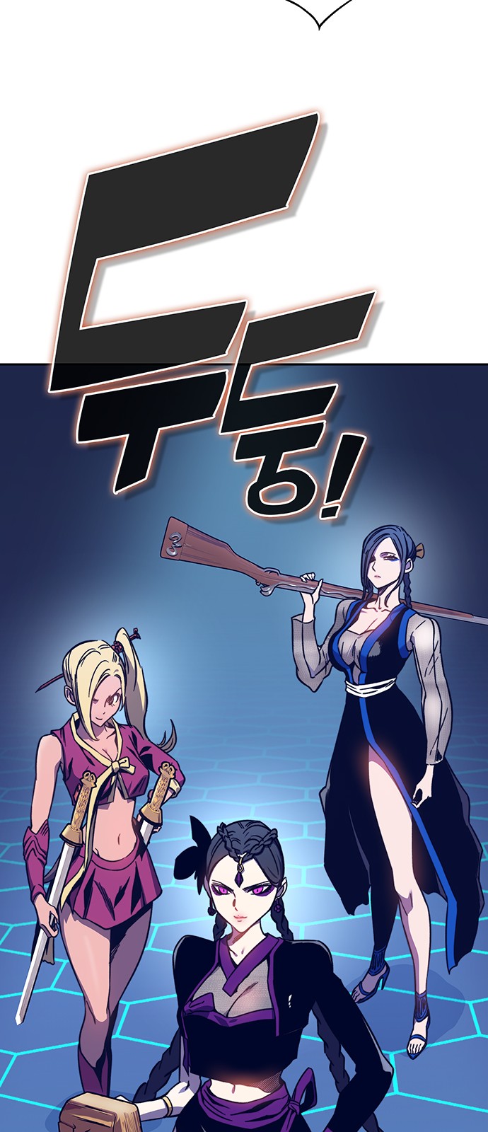 89 페이지
