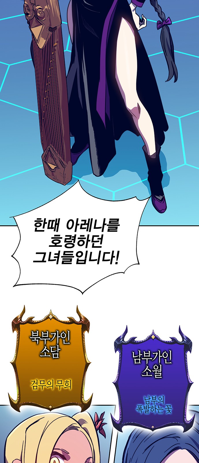90 페이지