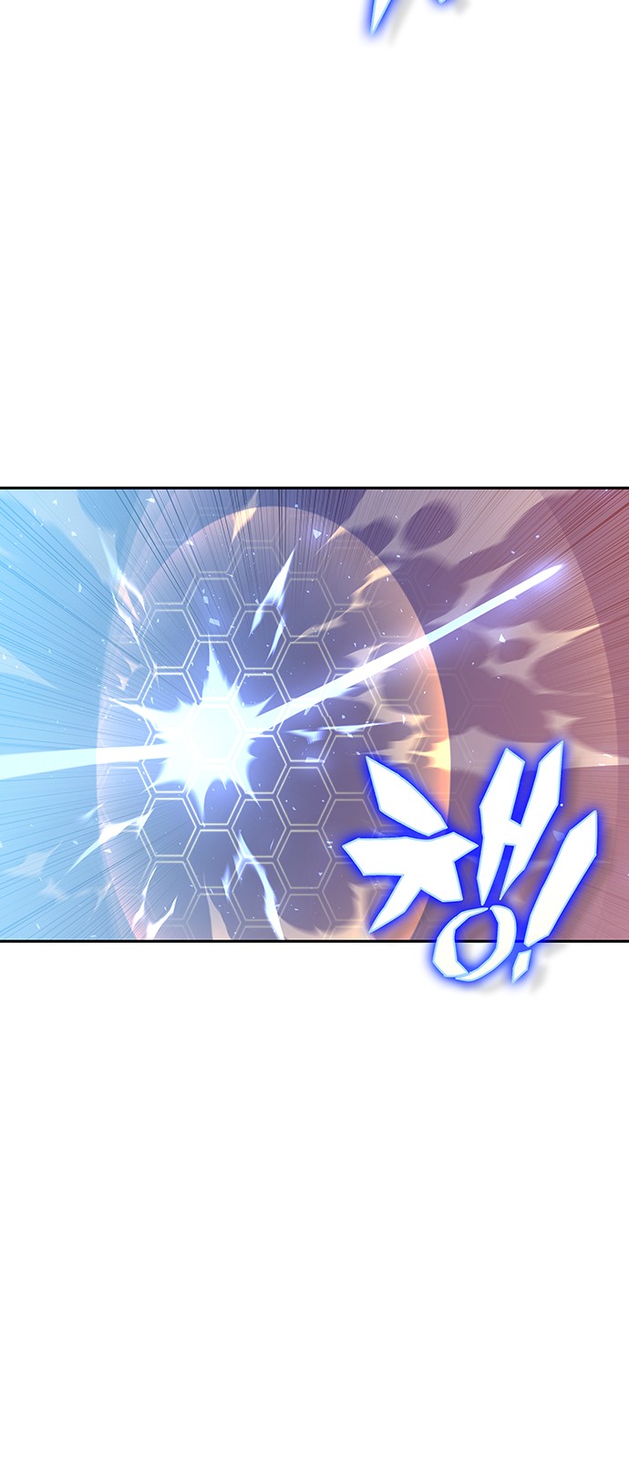 95 페이지
