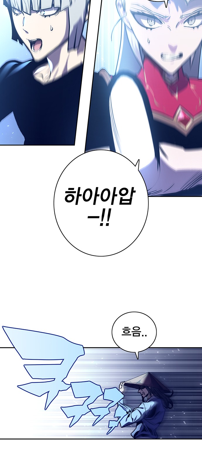 64 페이지