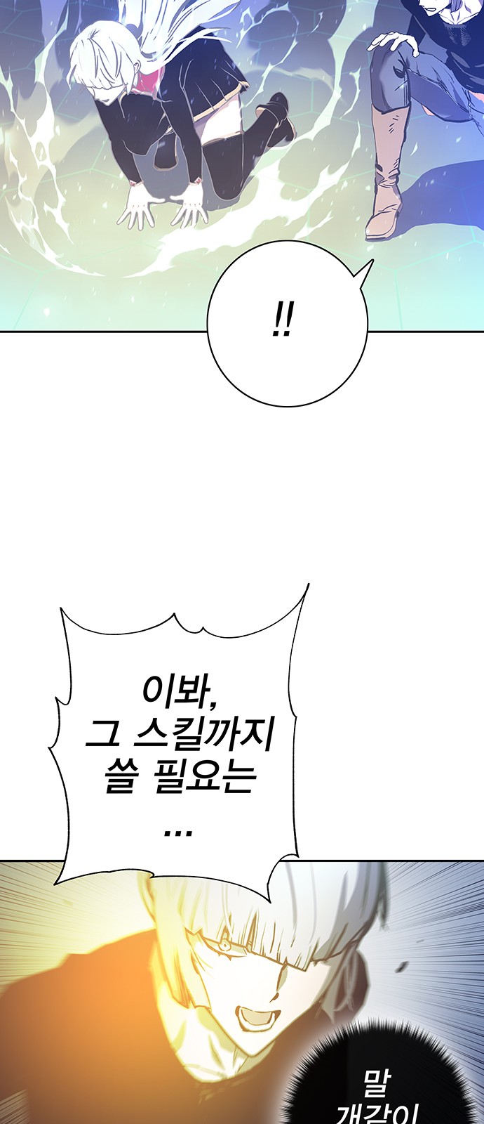 84 페이지