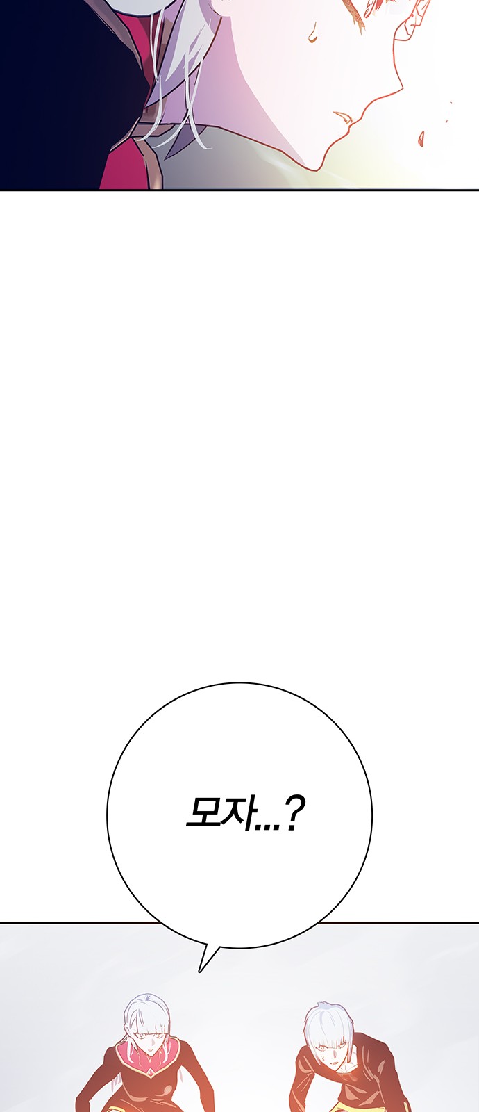 92 페이지