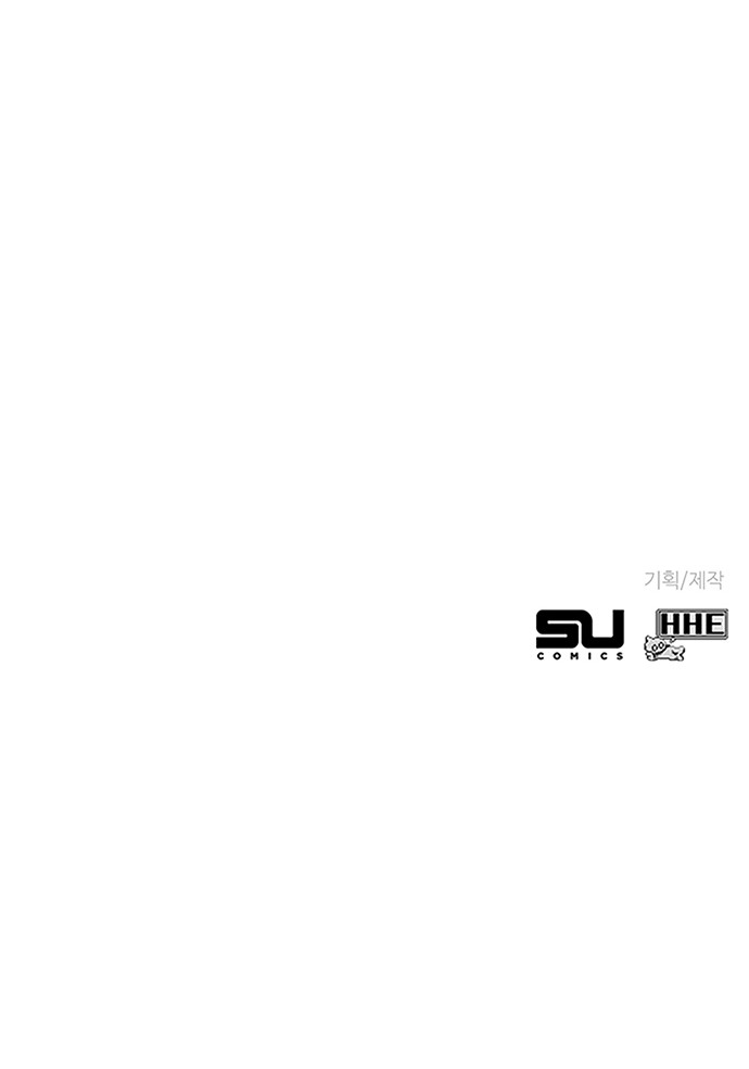 94 페이지