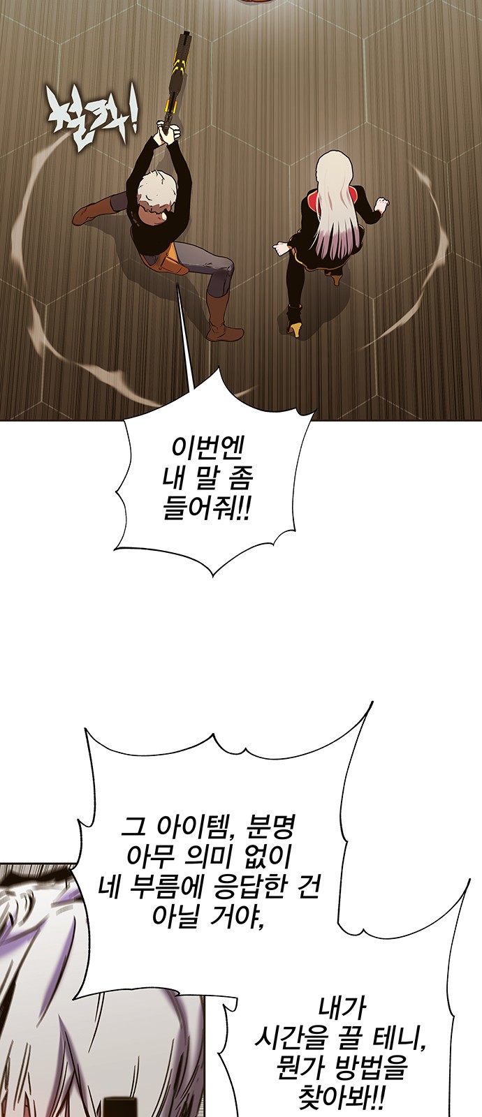 11 페이지