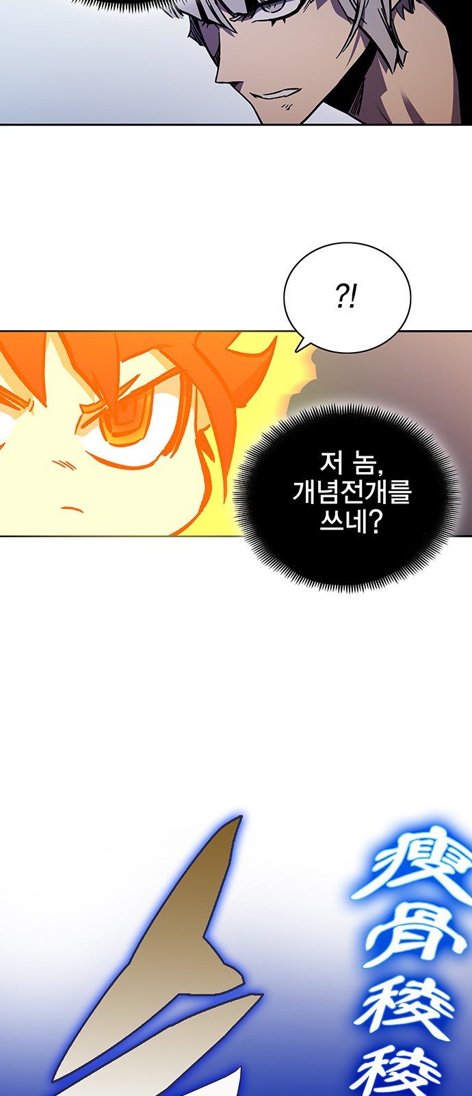 59 페이지