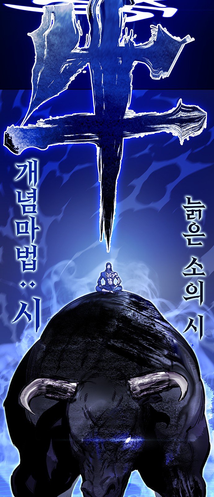 62 페이지