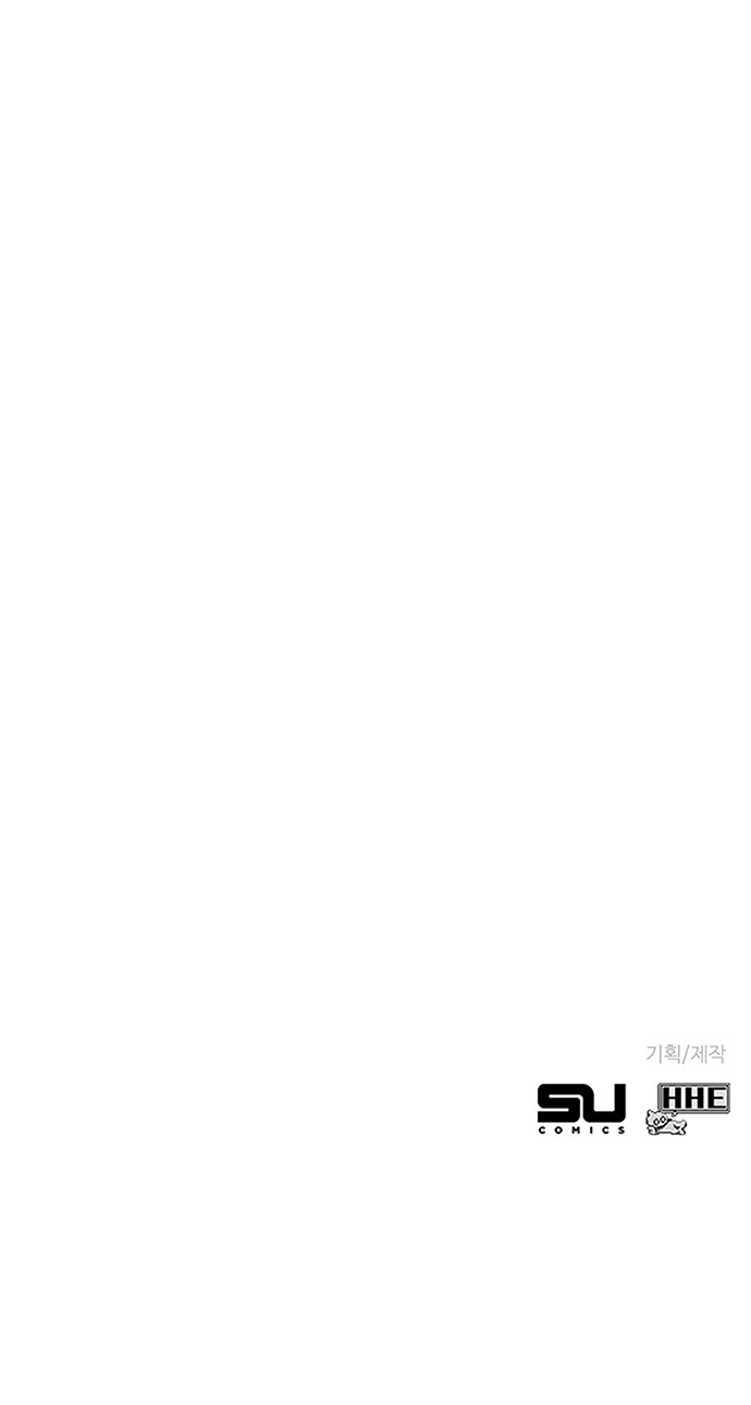 109 페이지