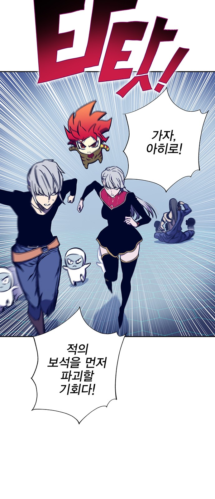 13 페이지