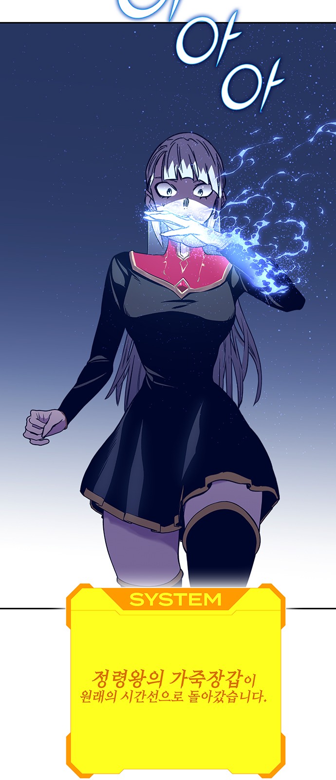 19 페이지