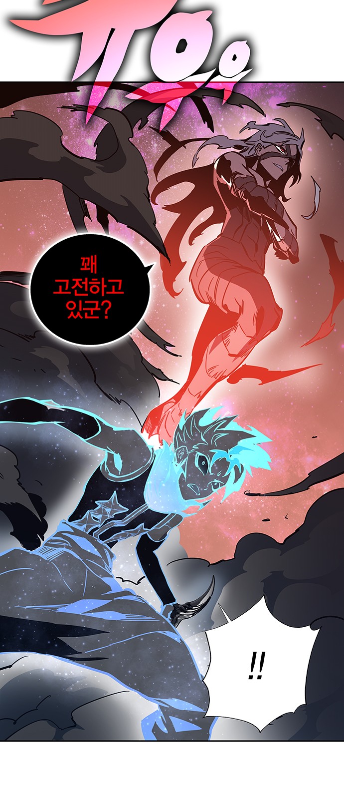 103 페이지