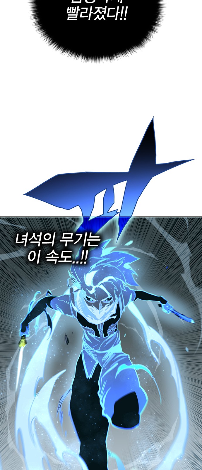 112 페이지