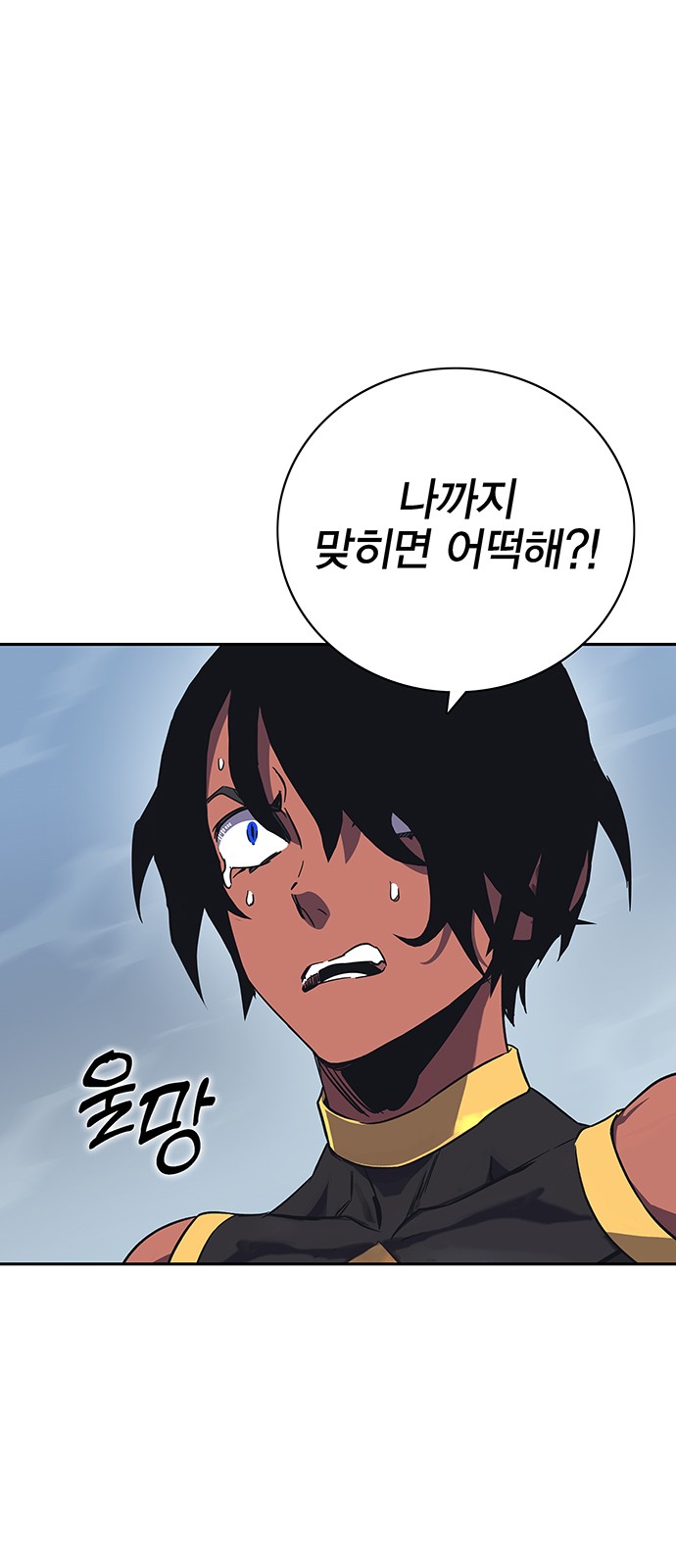 42 페이지