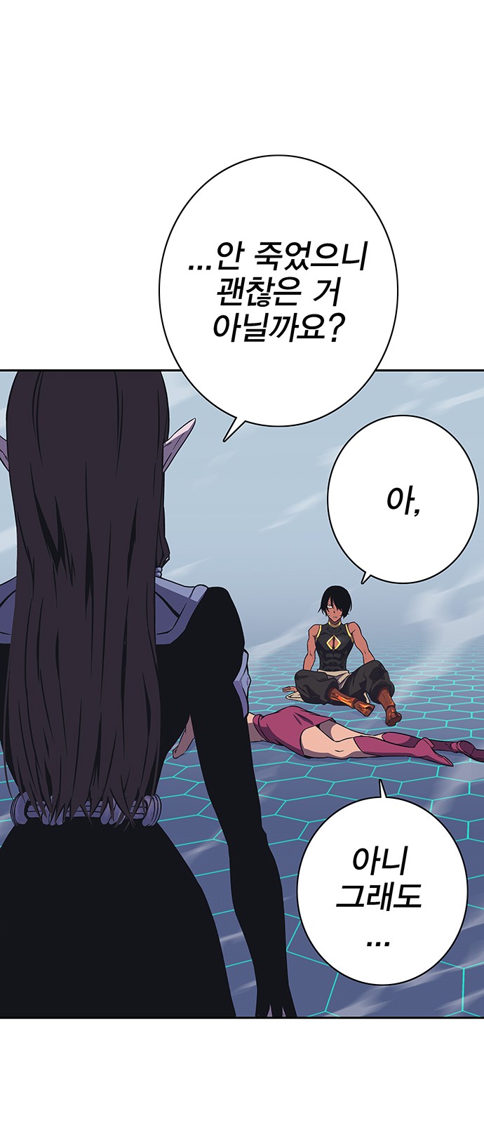 43 페이지