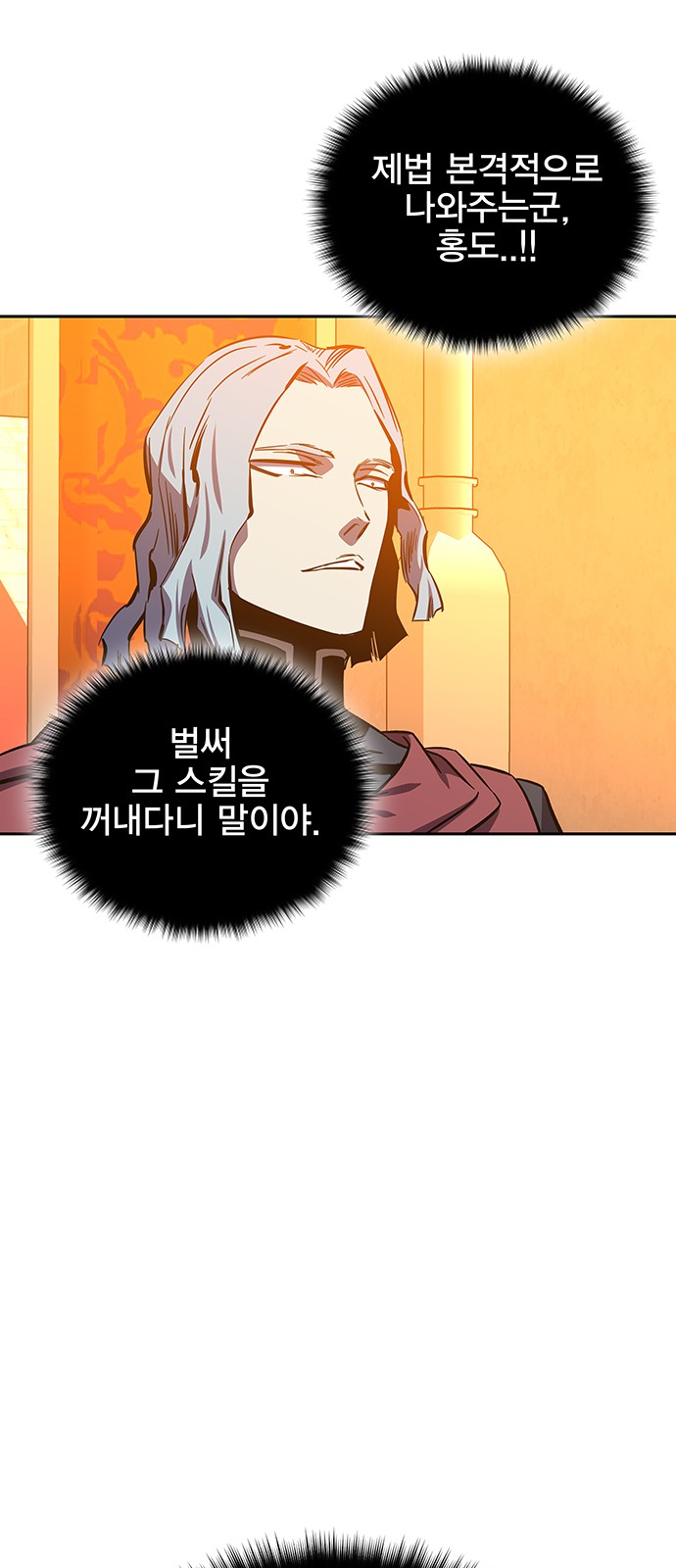 95 페이지