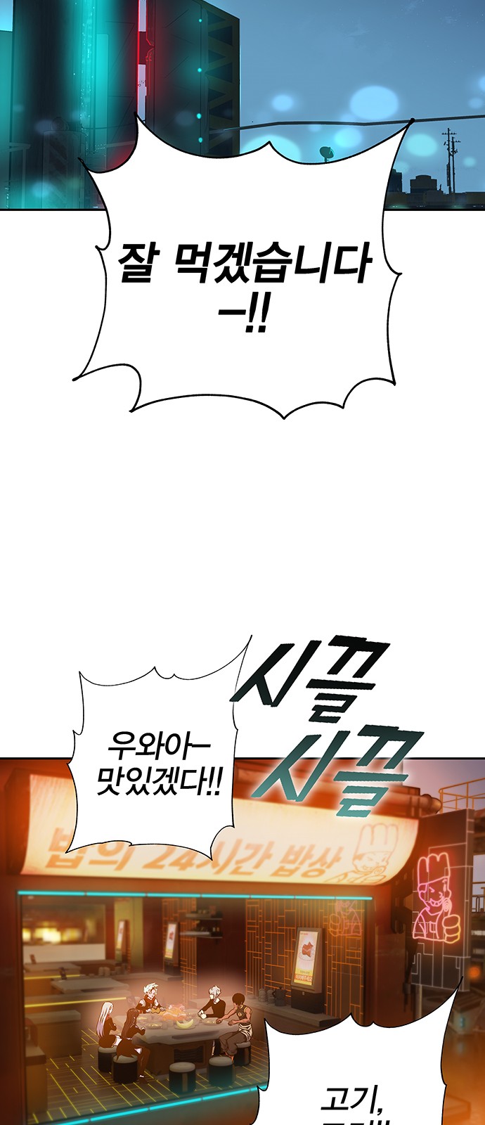 43 페이지
