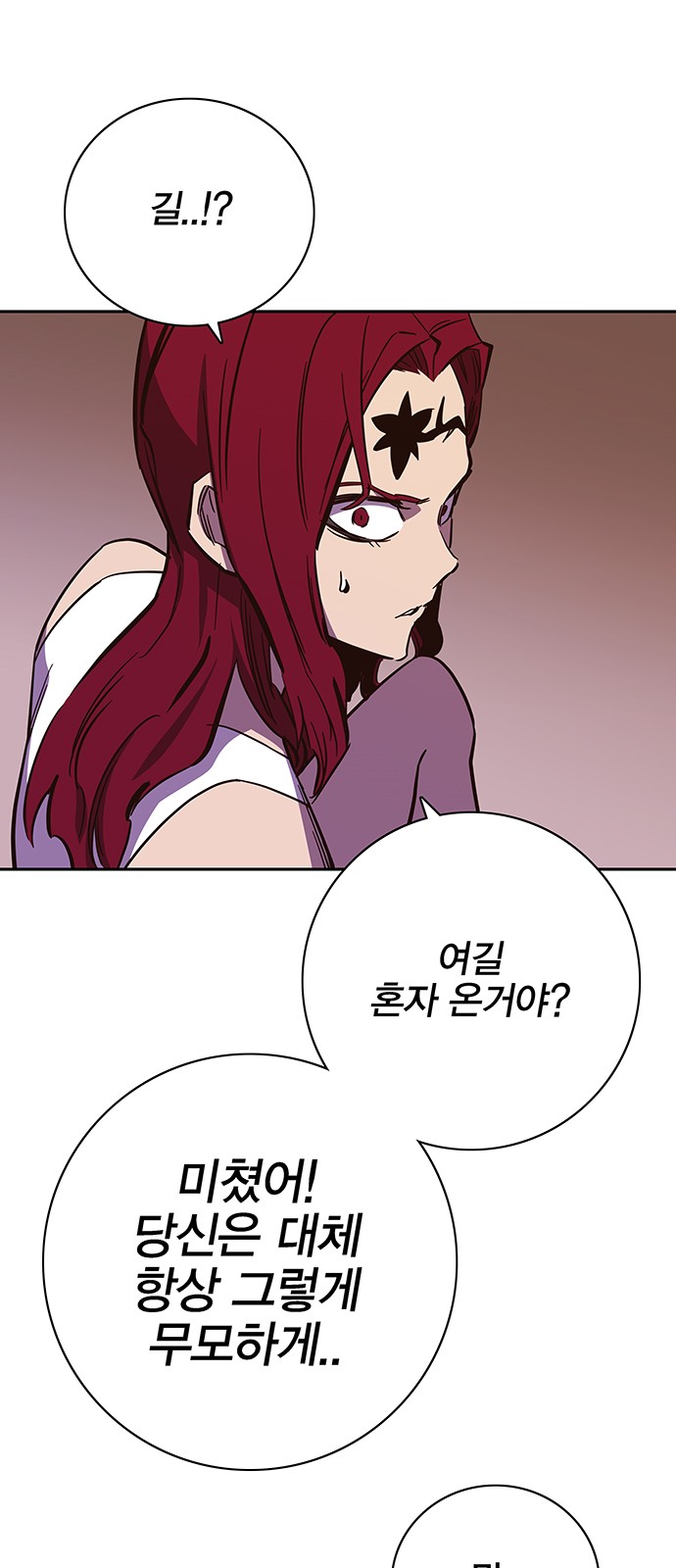 96 페이지