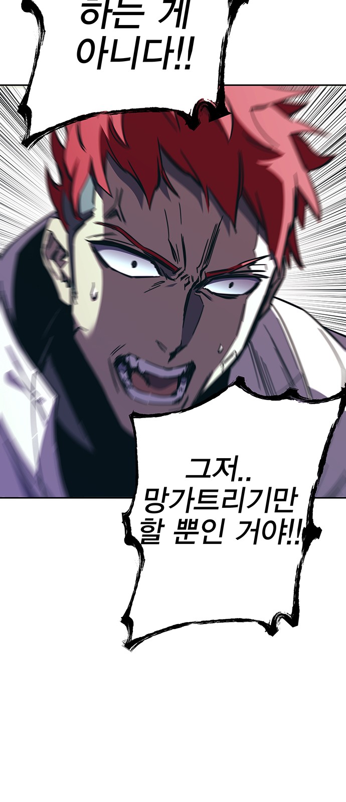 106 페이지
