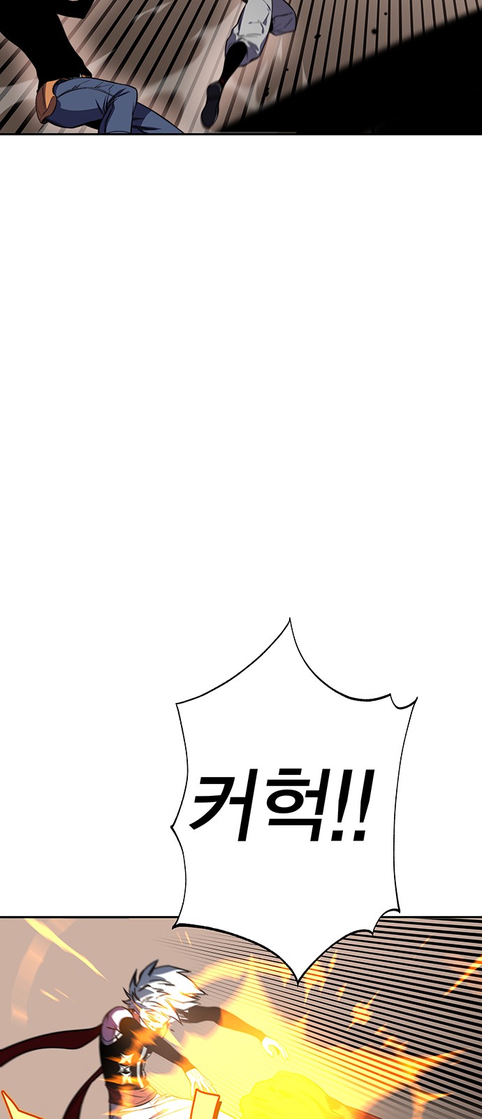 117 페이지