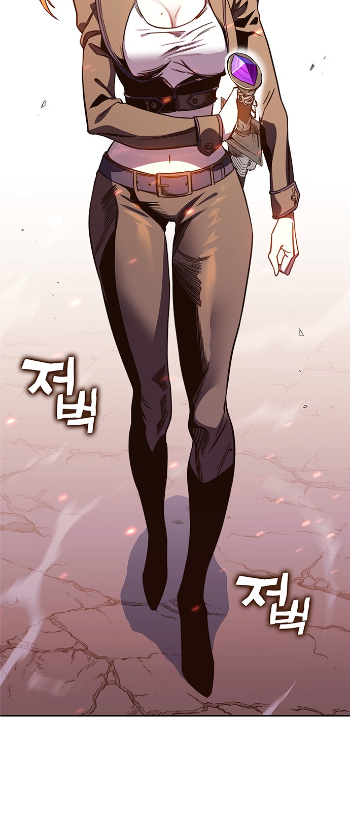 128 페이지