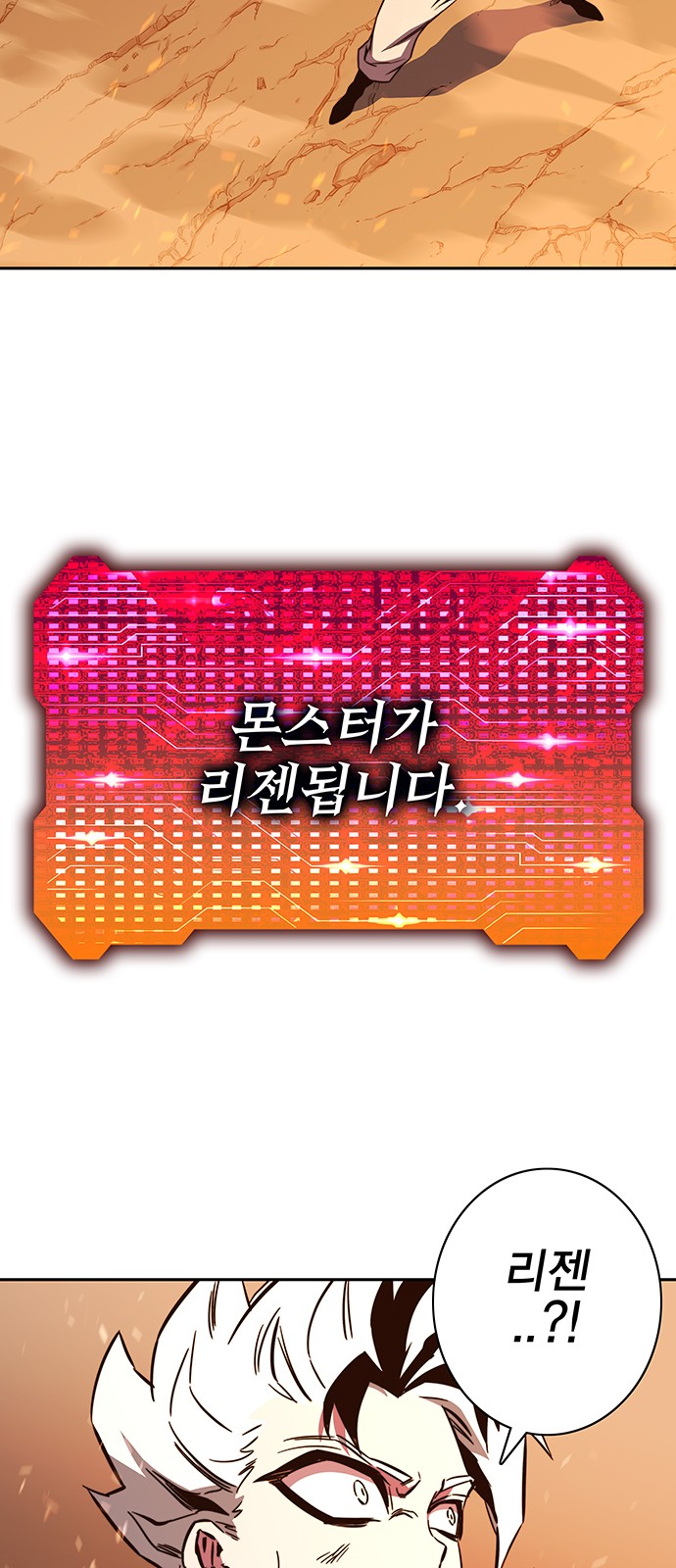 37 페이지