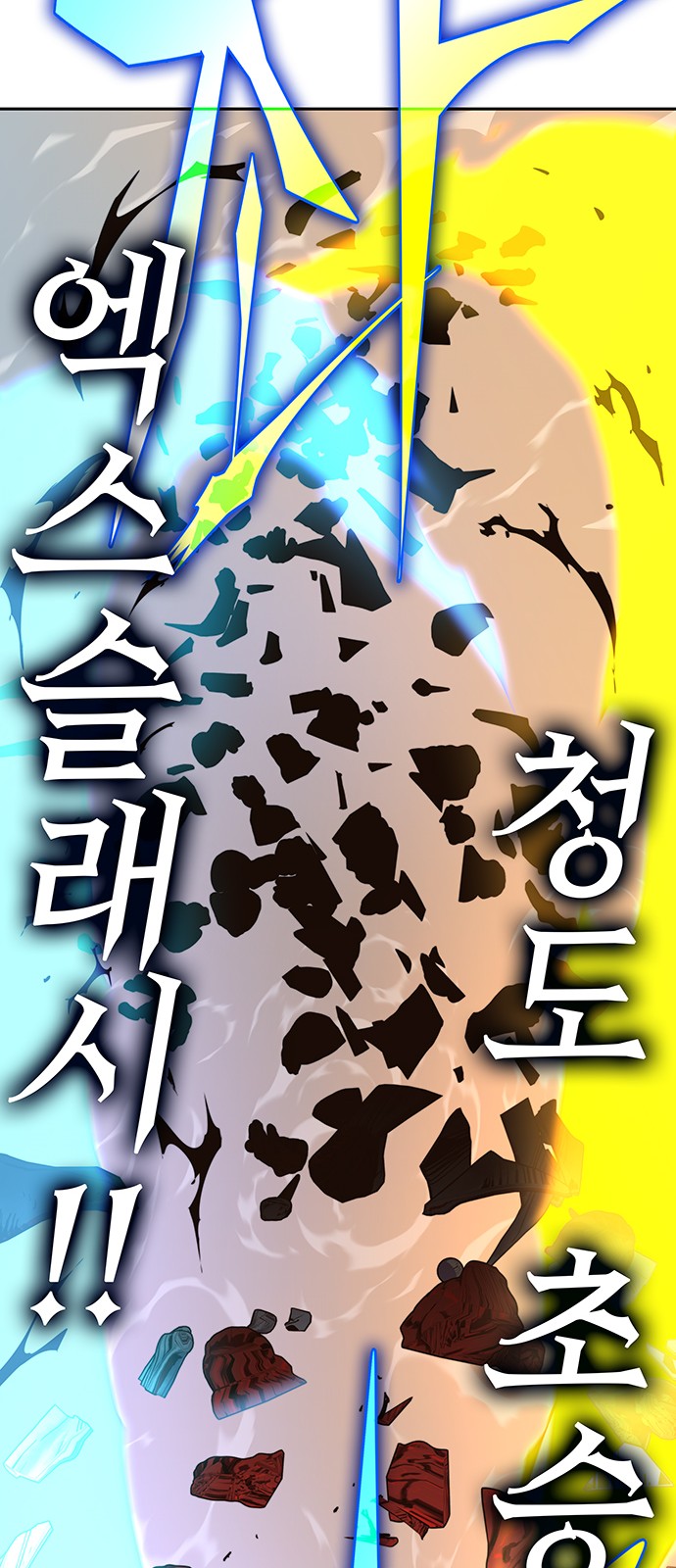 52 페이지