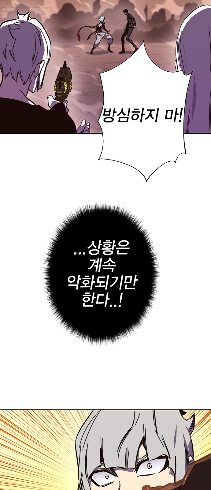 57 페이지