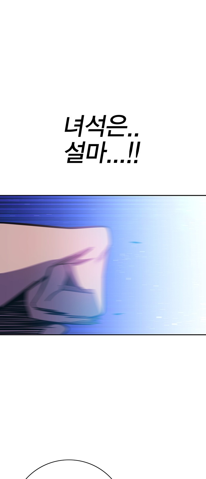 96 페이지