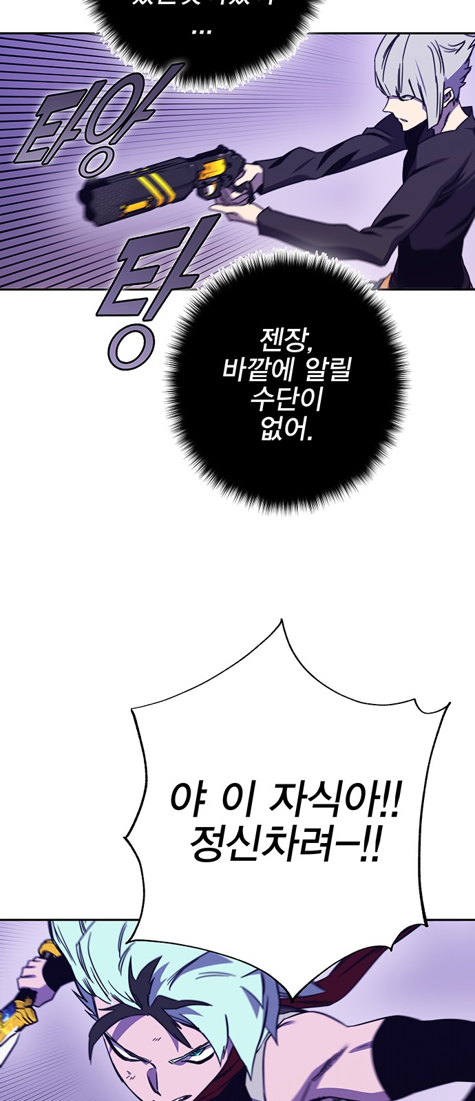 111 페이지