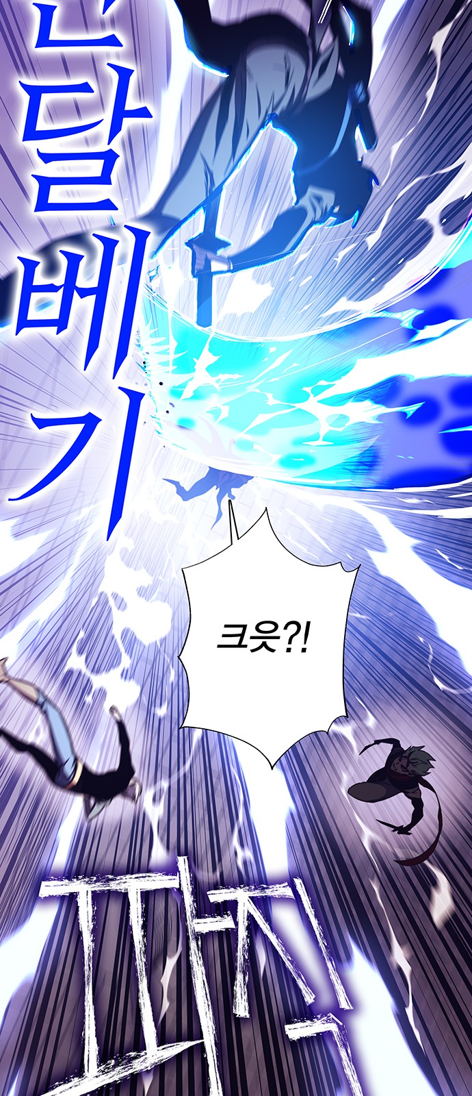 117 페이지