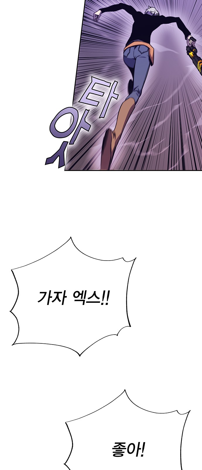 122 페이지