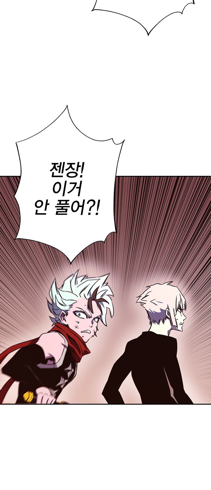 128 페이지