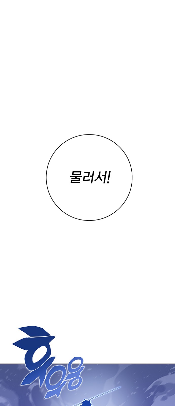 129 페이지