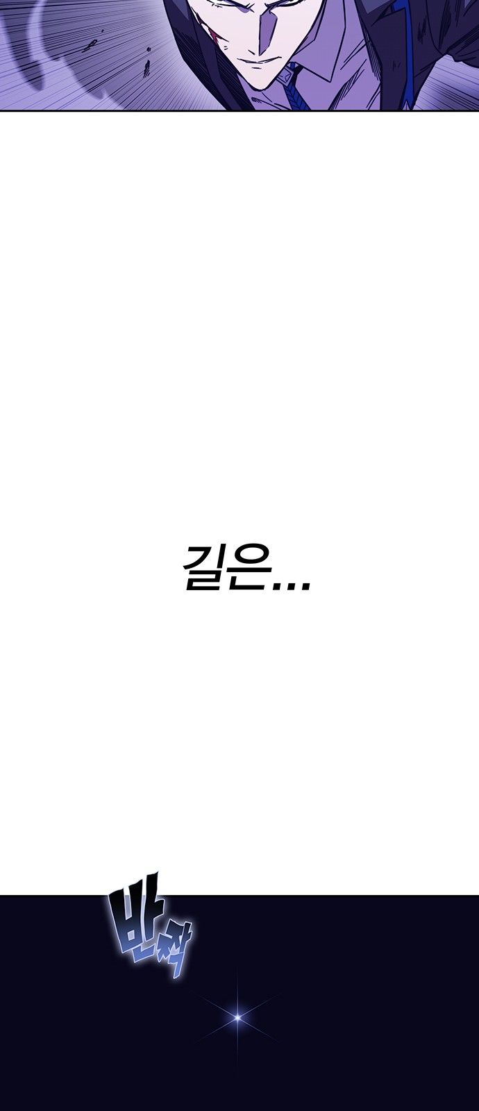 131 페이지