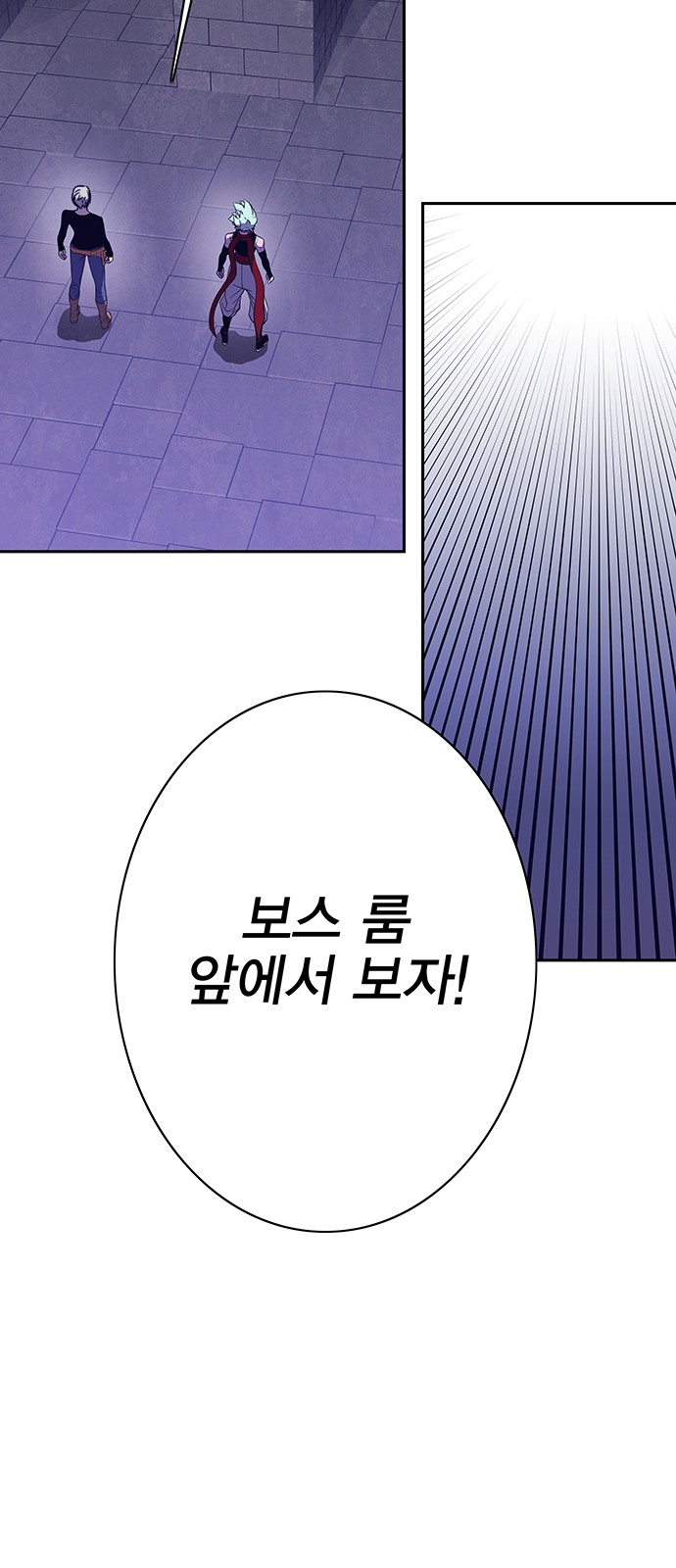 142 페이지