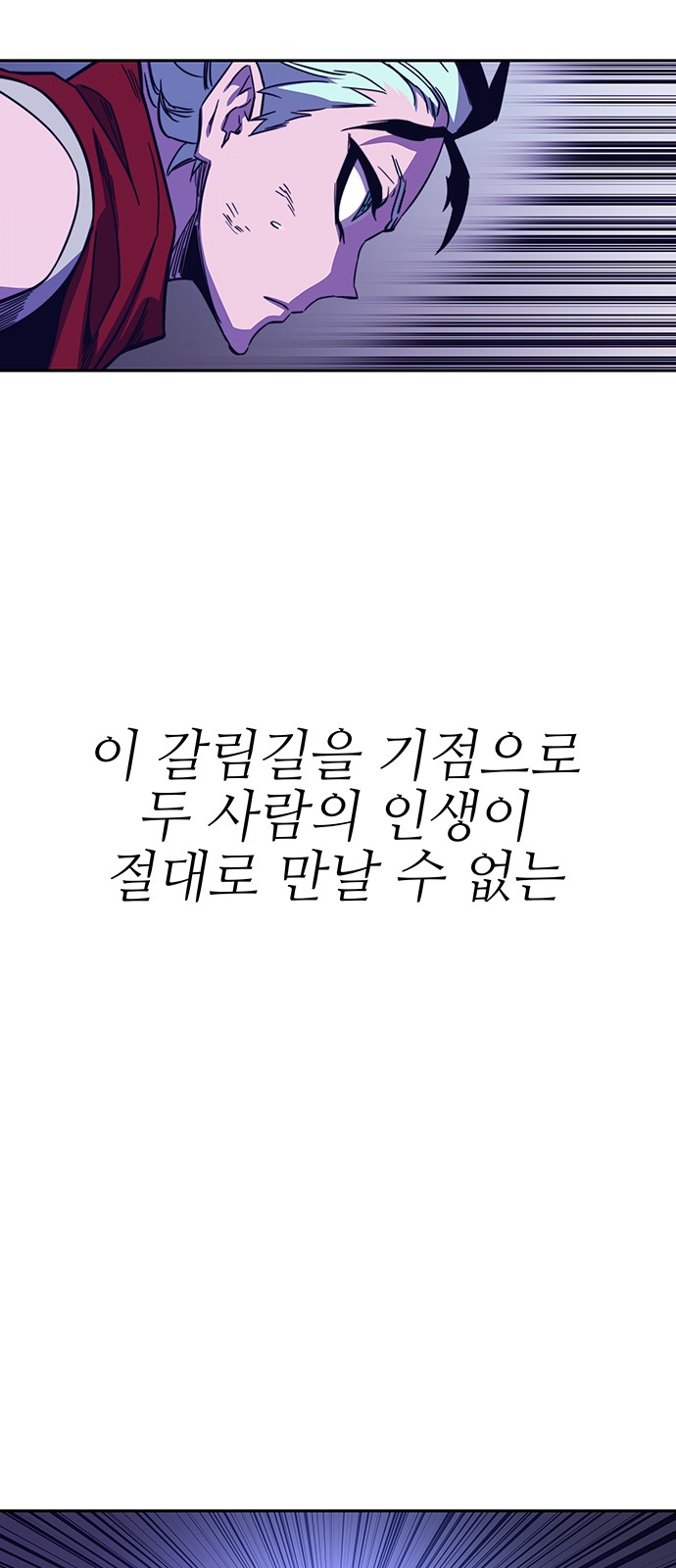 144 페이지