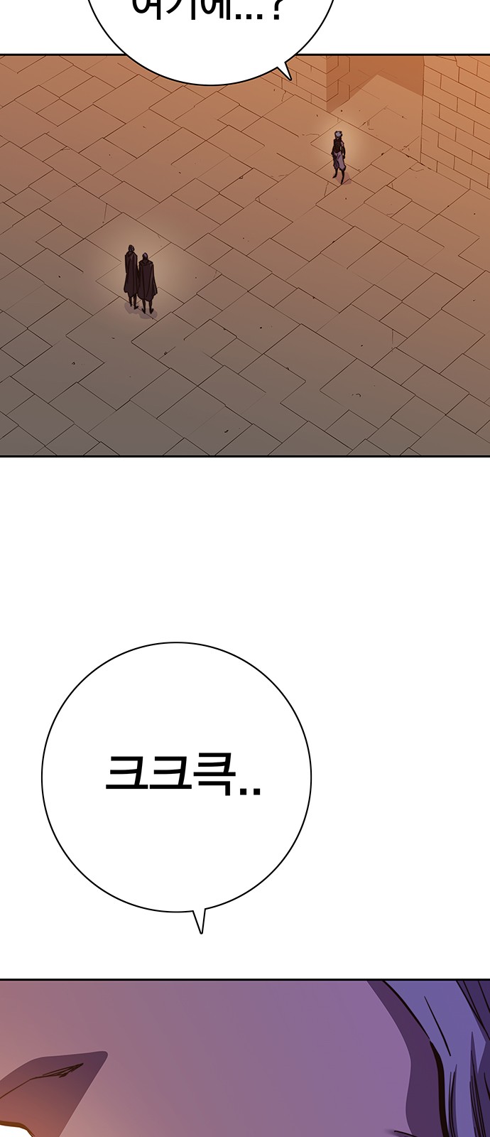 151 페이지
