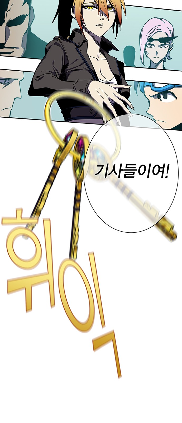 43 페이지